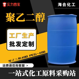 氯化物;硫酸盐;其他无机盐