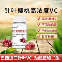 �F؛Ѧ���t��~���ҾS����C�׽�Ƭ��ʳ�I�BVCƬŮ�ԃ��x�\�ӽ���