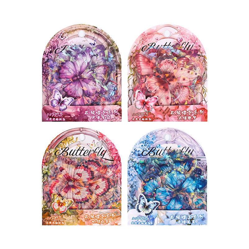 Botella de mariposa conchas láser luz pegatinas impermeables paquete de película de corte pet pegatinas de tela de mano para niños diy bolsa de material de tela de mano