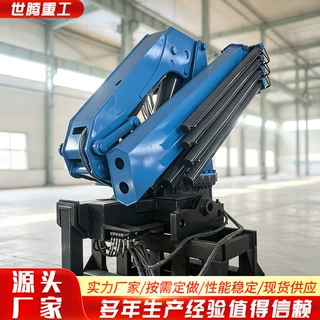 3吨固定车载吊机起重机厂家直销车载液压折臂吊固定吊机折臂吊