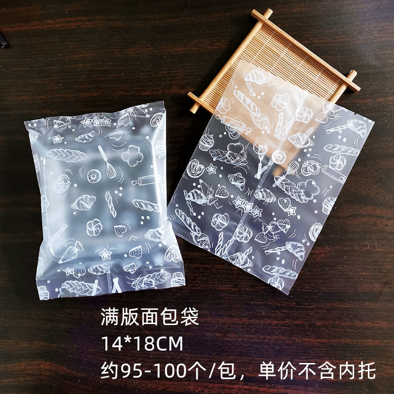 1418乱版面包袋 (4)SKU