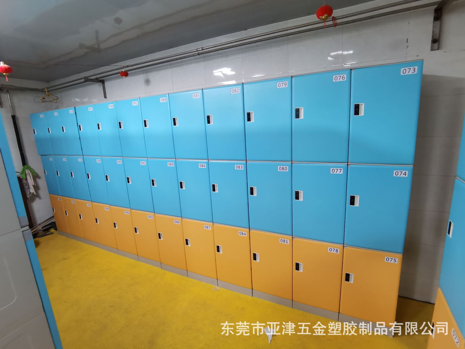 61fb4148664fbb22ec998cf595c38a