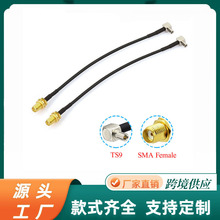 ���l�B�Ӿ� TS9�����^�DSMAĸ�^ĸ�� RG174��ȫ�~ ZTE�W���D�Ӿ�