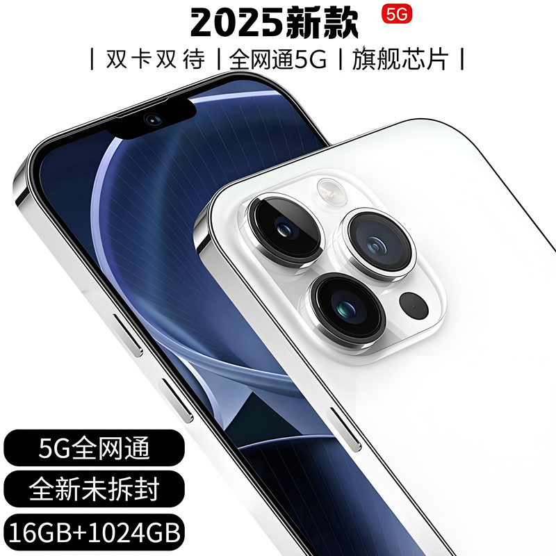 16+512 New Full Network 5g Dual Sim Student Price Gaming Smartphone Hundred Yuan Elderly Backup 6.8 Android