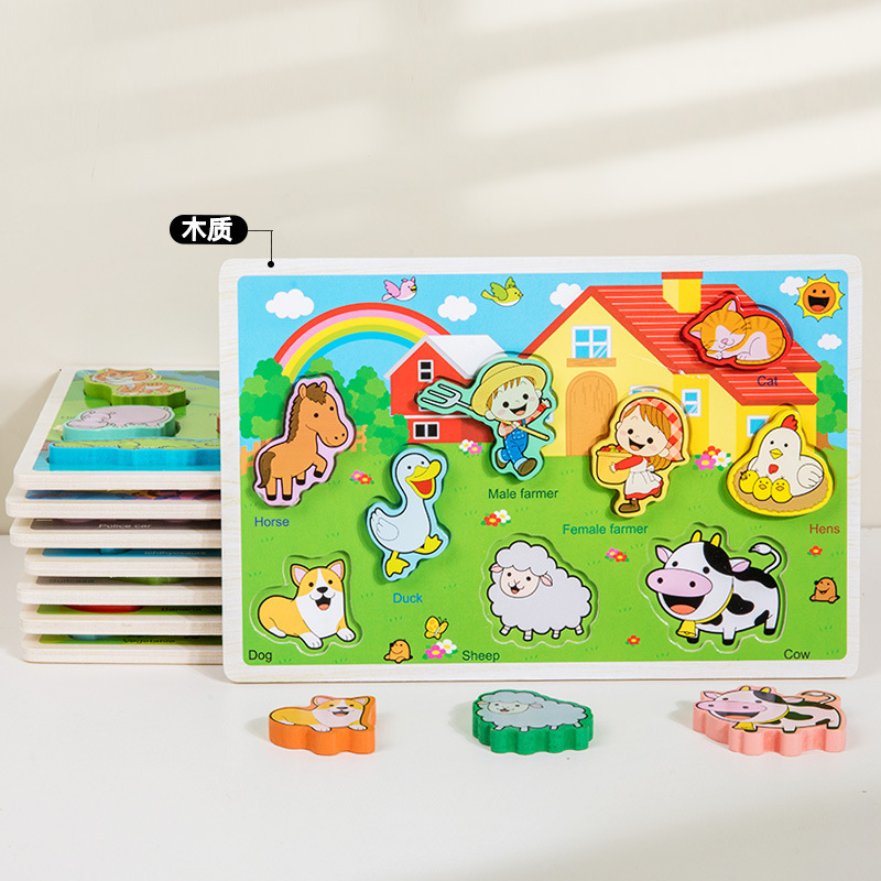 Niños animales digitales iluminación verduras y frutas cognitivo rompecabezas estereoscópicos bebé mano agarrando juguetes de bloques