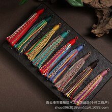 手工藏式流苏手搓棉线流苏挂穗手工编绳DIY混色流苏吊穗民族风