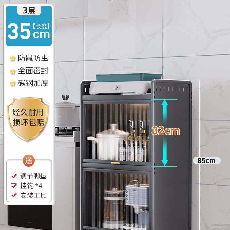 Gabinete de almacenamiento de cocina multifuncional, para espacios estrechos y laterales del comedor, múltiples capas