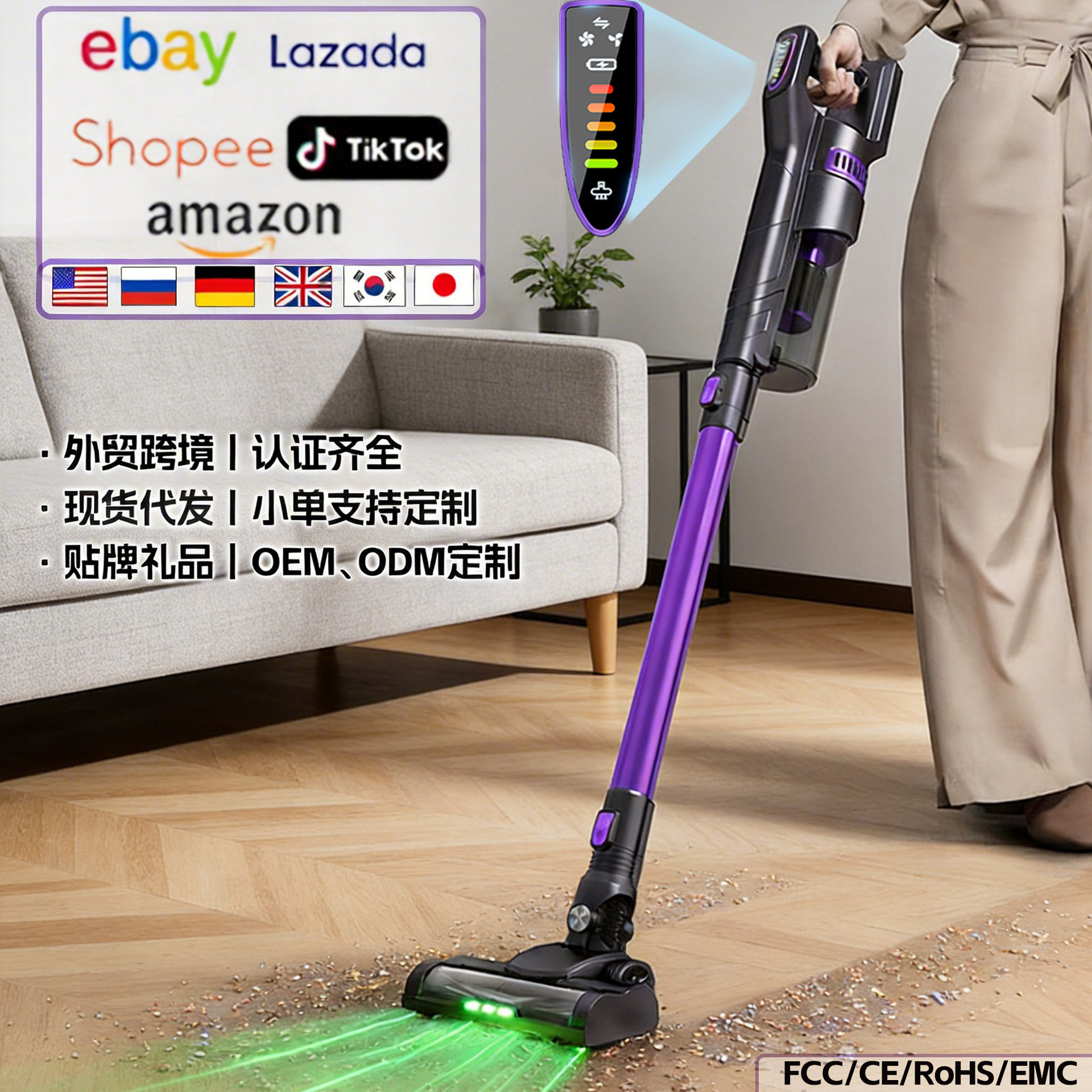 Amazon aspiradora doméstica gran succión inalámbrica portátil visualización digital desmontable alfombra succión arrastradora integrada aspiradora transfronteriza
