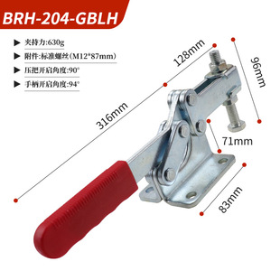 ���يA��BRH-204-GBˮƽʽ���o�����ӹ��b�A�ߏS�����l