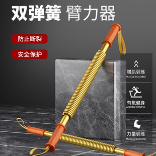 �������U�����ֲ�Ӗ���ٱ��������􏗻��ؼ�呟�������������