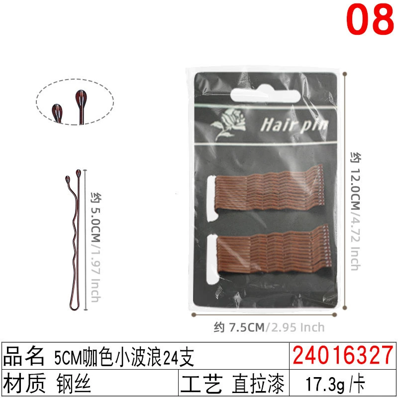 Black Steel Hairpins (Korean Style), Assorted Shapes & Sizes, Carded Pack