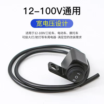 Motorcycle General Parts clamp button, rear view