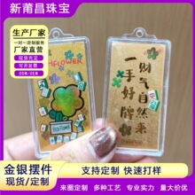 �S���֙C�N����¿����ؔ���֙C�N�������A�֙C�NС�YƷ���l����