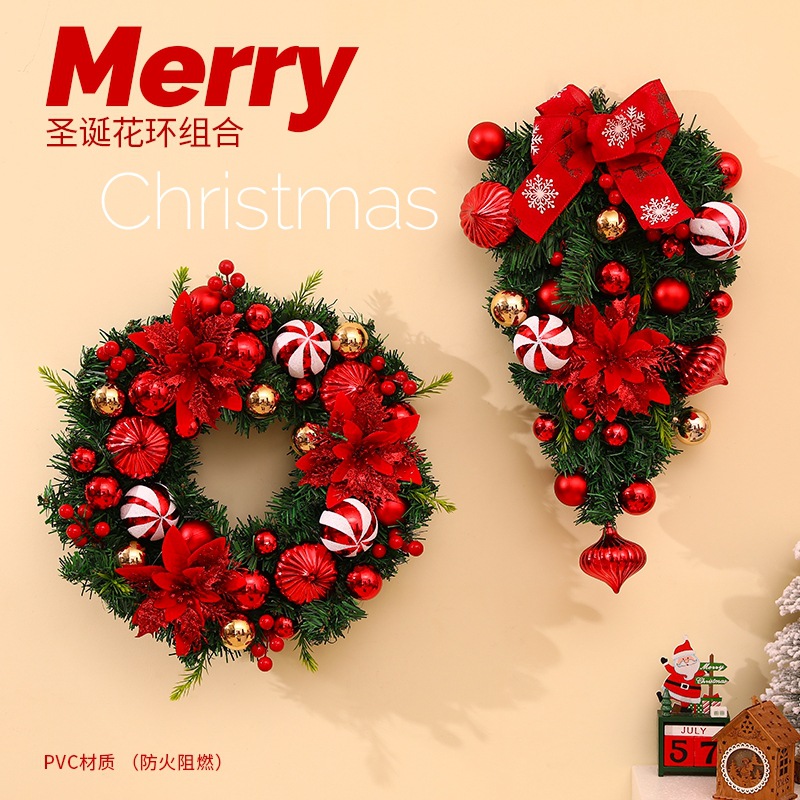 Decoraciones navideñas transfronterizas creativas guirnaldas navideñas puertas colgantes de caña ventanas atmósfera diseño de colgantes navideños