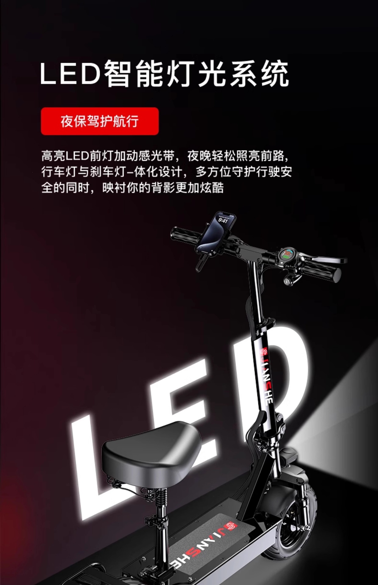 Suitable for adult use, foldable two-wheeled small electric scooter for ride-hailing, portable foldable electric scooter