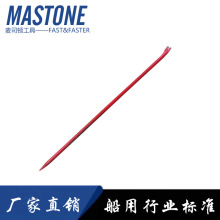 �����i��˰� IMPA 612883 612886 ���a�����˰��F�b�i�