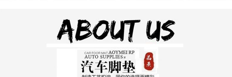 Dustproof foot mat, car floor mat, small bull-eye design, suitable for PVC solid color car floor mats, single piece, all-season, waterproof