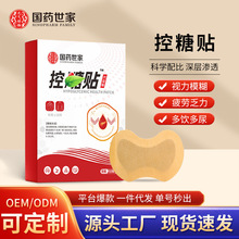 �����N���l�ݱ���ȡѨλ������Ě�N���ݰ��ı����N�S�ҬF؛�ٰl