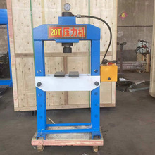 �ք�늄Ӊ����C���TҺ�������S�Л_���C��SZDY20-30-5-8-100-150T