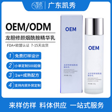 ������đ����A���N�Ɵ������������y�o�¾��AҺԺ���o�wƷ����