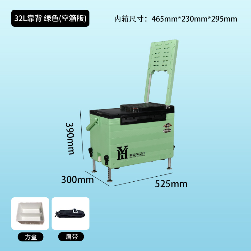 Спинка 32л, зеленая, версия с пустой коробкой