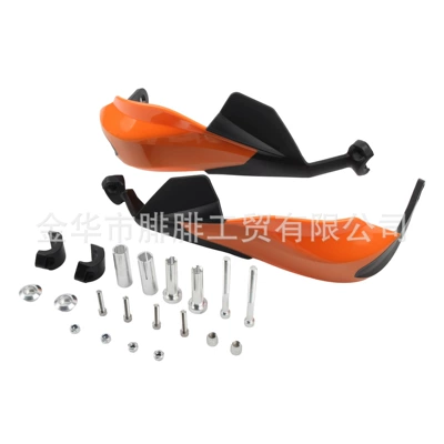 Motorcycle handguard modification suitable Motosiklet ləvazimatları və aksesuarları - antler-handguard-orange