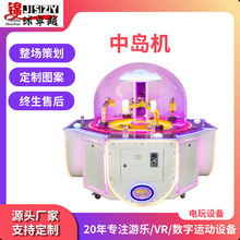 �H�Ә��@���Ǵ����Α�C��ͯŤ�����ǙC�Ѝu�YƷ�CͶ���O��S��