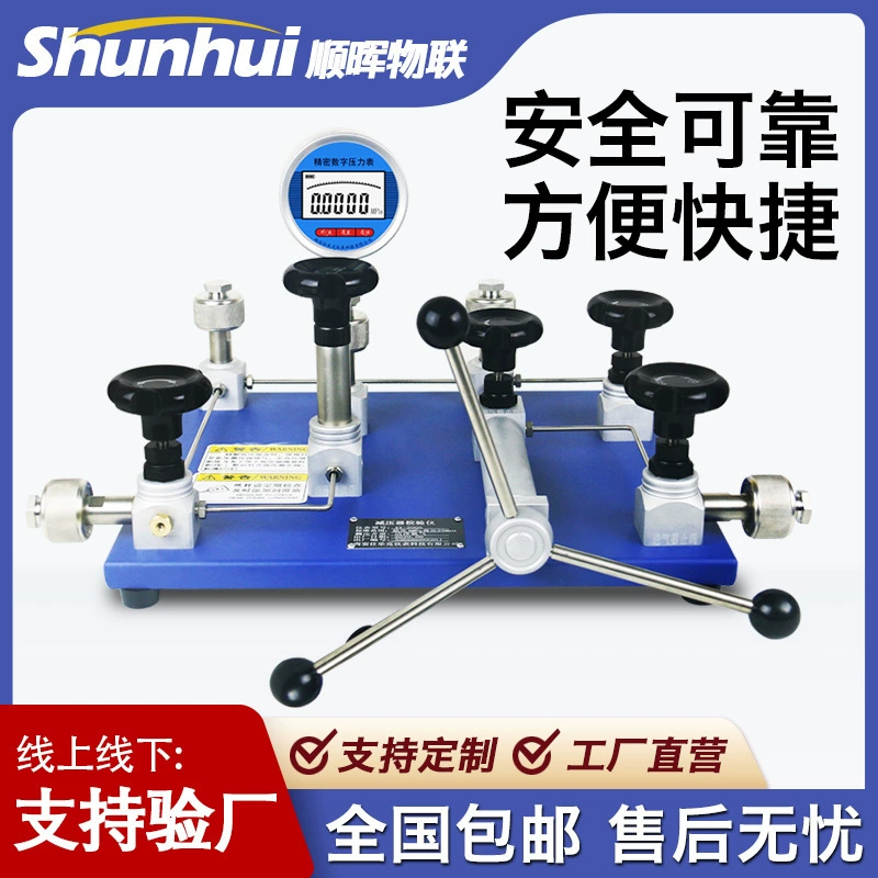 Калибровка различных типов редукторов напряжения азота и кислорода Калибровка различных редукторов давления