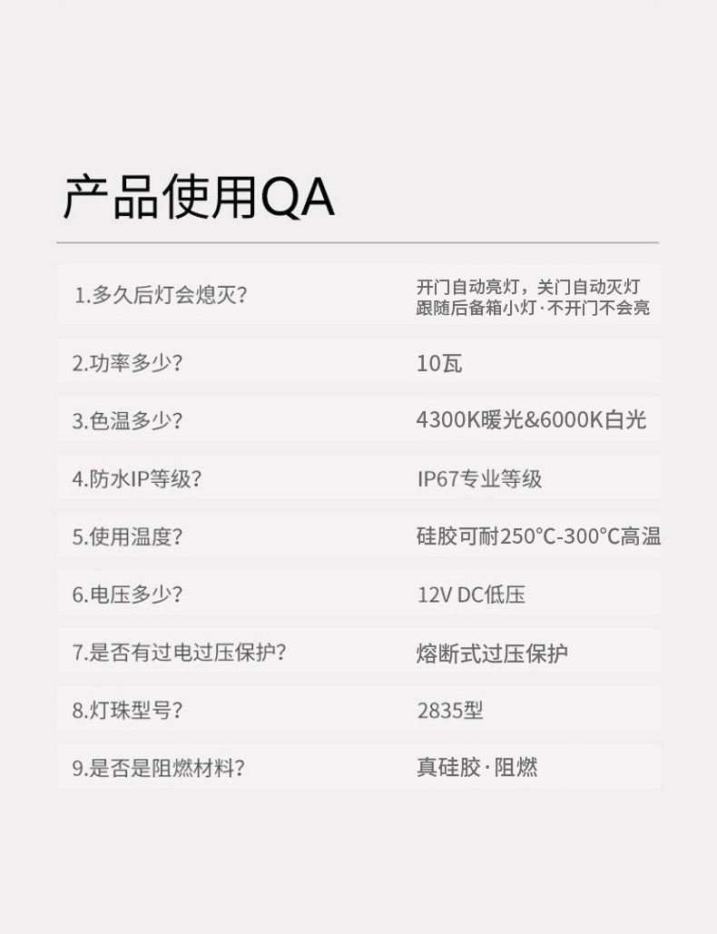 Car Trunk Light, Universal Car Trunk, Flowing Water Atmosphere Lighting, Interior Supplies, Modification Accessories, Cross-Border