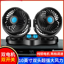 L6F܇dL24V؛܇12V܇ȏLoUSBp^LL