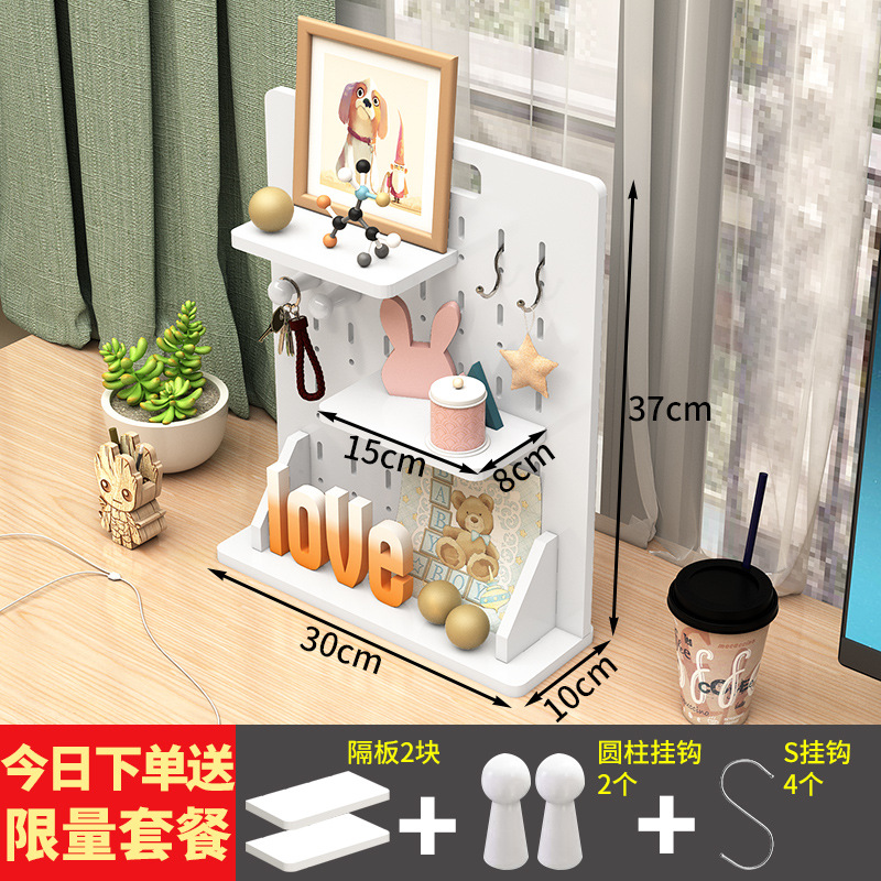 데스크탑 홀 보드 30*37*10(수직 구멍) 수직