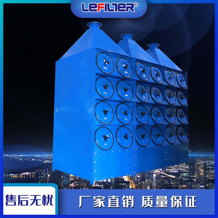 LF-XLC 8-1斜插式除尘器 铸造修磨车间空气净化集成式滤筒除尘器