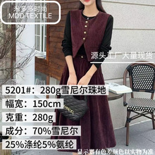 ѩ�᠖���280�˽q��ɳ�l�������b���Ьñ���ѝ���������b����