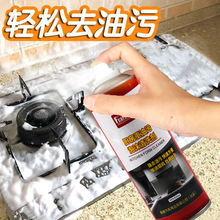 3ҊЧ͟CĭϴȥۏNۃ坍