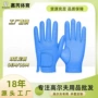 golf防滑热销耐磨手套