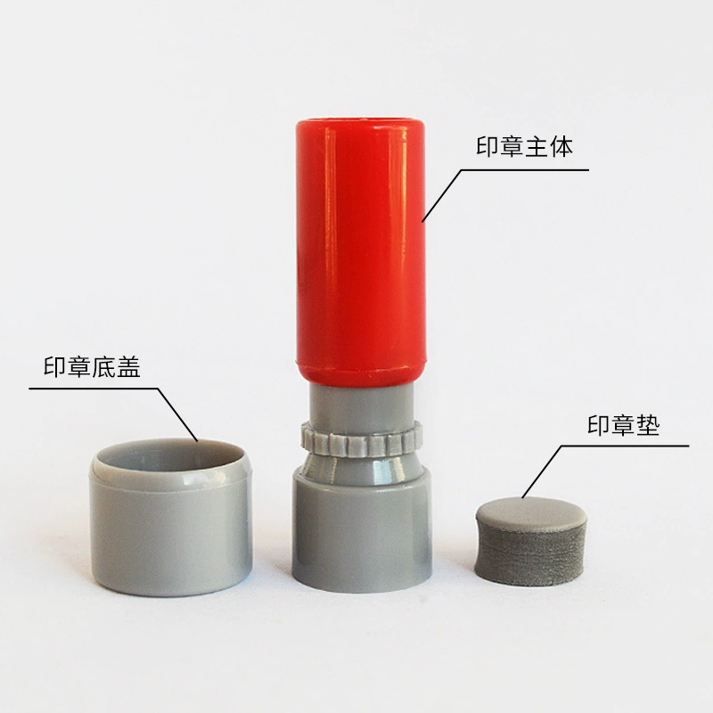 Cartoon seal, material, 12mm, wholesale