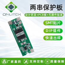 2��ͬ�ڳ��5A���10A�^��4.225V�^��2.7V���ضȱ��o�·�嶨��