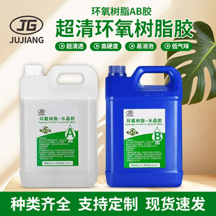 20kg�ֹ�diy��͸���h������͘�֬ˮ�����z��Ͱ�b���l���S��֬�z