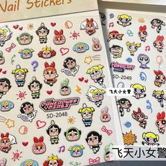爆款呆萌飞天小女警浮雕美甲贴纸立体日系可爱哭泣女孩diy指甲ccd