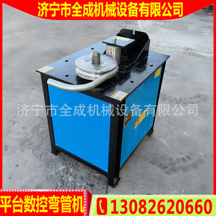 方管弯角管材滚弯机 平台数控折管机 全成不锈钢方管角度折弯机
