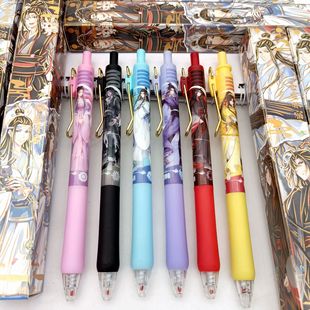 Cartoon Magic Patriarch Blind Box Pen High Color Value with Animation Picture Press Gel Pen Student Brush Pen Wholesale