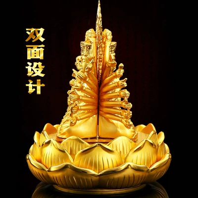 Car ornaments | perfume seat wholesale one-piece