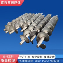 ݔ͙CSBݙCS Ӻ~ƬUSҰD 