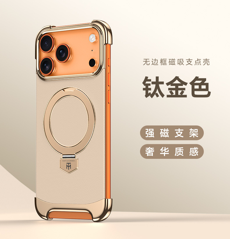 Ốp lưng iPhone 17 Pro Max từ tính, viền mạ điện, da trơn chống sốc — màu đen, Trắng, Vàng titan, Rui đỏ chi tiết 12