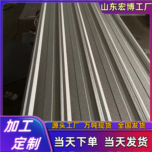 现货铝镁锰 供应铝瓦 屋顶压型铝瓦楞板制作 900/910型铝合金-阿里巴巴