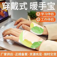 艾草暖足贴暖脚神器自发热暖宝宝睡觉艾灸热敷贴脚踝三阴交女脚底