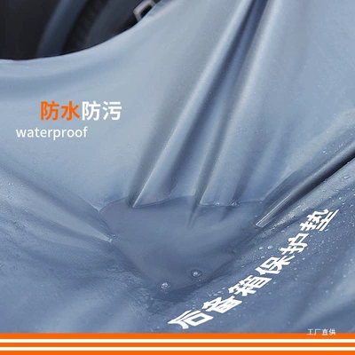 Anti-Fouling and Anti-Dirty Driving | Trunk Mat