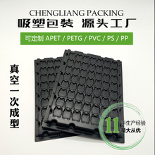 ���һ�γ����W���ȷ��o늺�ɫPS�����бP�������� Դ�^���S