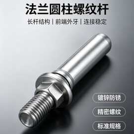 厂家供应大量高品质环保  带垫铆钉 子母铆钉 对装铆钉 质量优