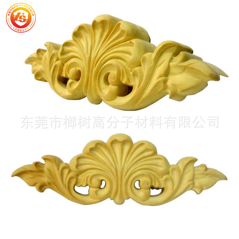 PU发泡自结皮 聚氨酯发泡瑜伽柱 PU自结皮扶手 PU硬泡 pu保温配件